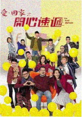 我的完美助理